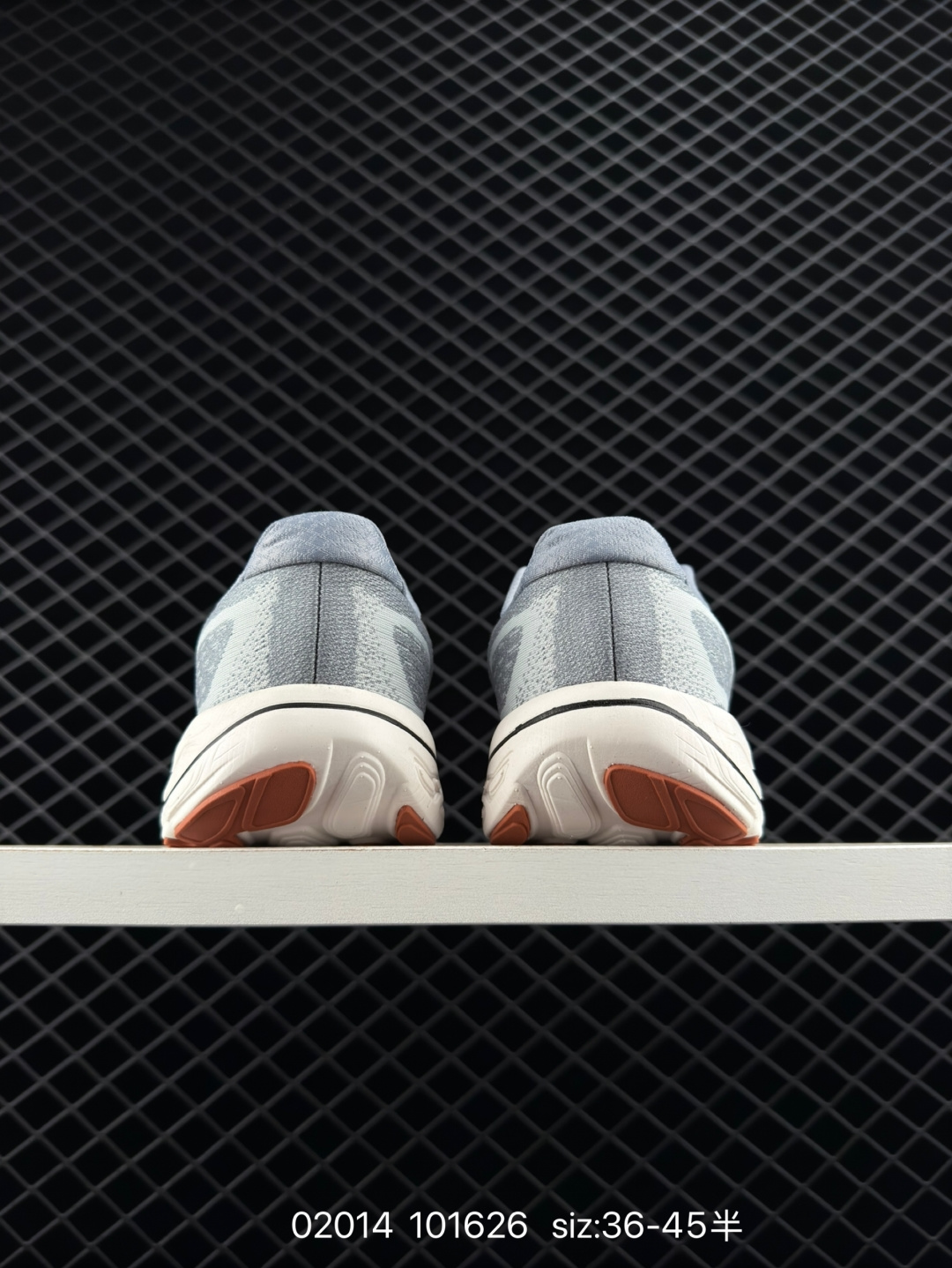 New Balance Fresh Foam X Vongo v6